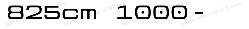 树纹纸825cm 1000个字体转换